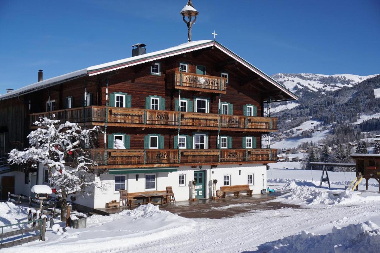 Angererhof Apartamento *
